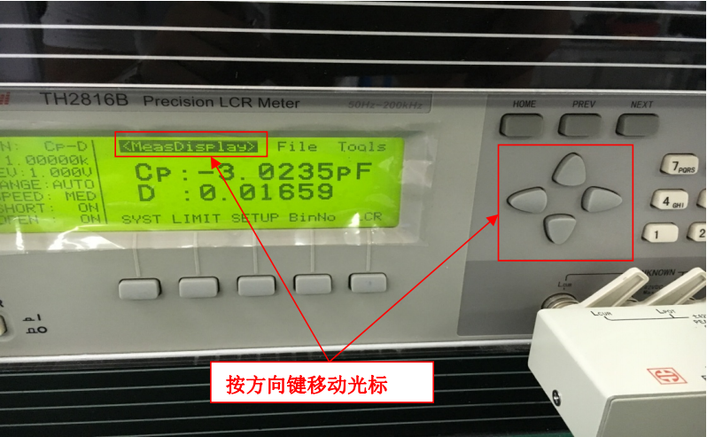 SMT首件检测仪电桥如何清零?