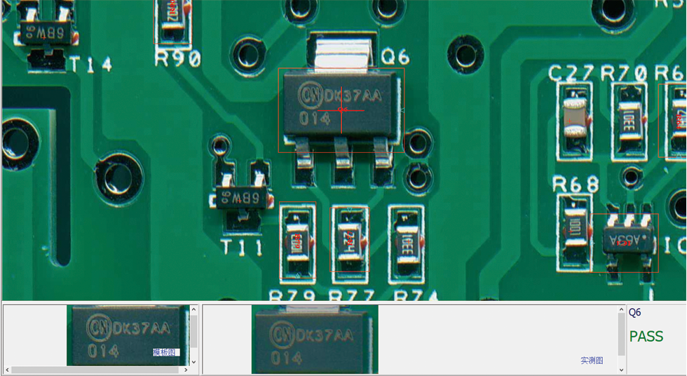SMT首件检测仪自动丝印对比